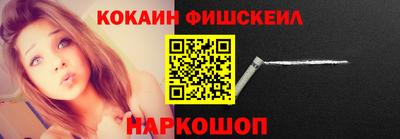 трава Янаул