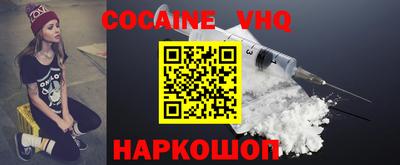 таблы Ярцево