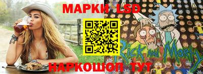 синтетический гашиш Ярославль