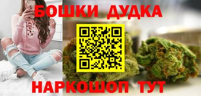 трава Янаул