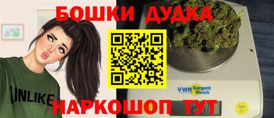 таблы Ярцево
