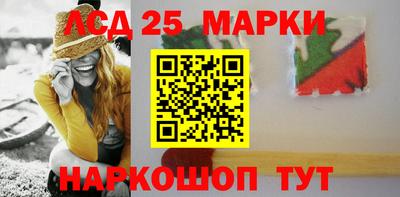 таблы Ярцево