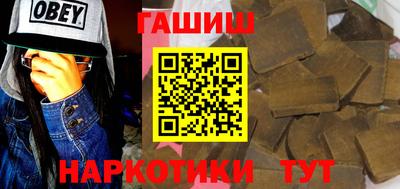таблы Ярцево